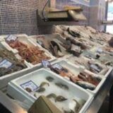 Fish Shop Leros Xanthi