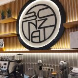 Επιγραφές – Ψηφιακές Εκτυπώσεις – Γιαννιτσά – ARTS – Μαυρίδης Χαράλαμπος