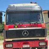 Εμπόριο Σιδήρου Μπετού – Τρίπολη – ΑΦΟΙ Π. ΚΟΥΡΗ Ο.Ε.