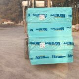 Εμπόριο Σιδήρου Μπετού – Τρίπολη – ΑΦΟΙ Π. ΚΟΥΡΗ Ο.Ε.