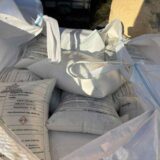 Εμπόριο Σιδήρου Μπετού – Τρίπολη – ΑΦΟΙ Π. ΚΟΥΡΗ Ο.Ε.