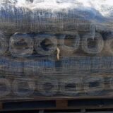 Εμπόριο Σιδήρου Μπετού – Τρίπολη – ΑΦΟΙ Π. ΚΟΥΡΗ Ο.Ε.