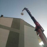 Οικοδομικά υλικά – Τρίπολη – ΑΦΟΙ Π. ΚΟΥΡΗ Ο.Ε.