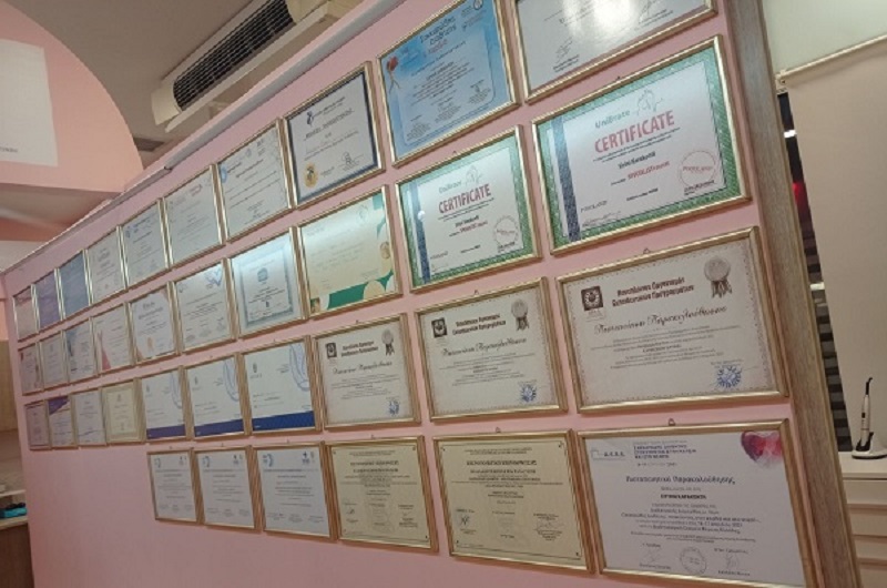 Ποδολόγος – Κοζάνη – Ειρήνη Καρακοντή