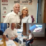 Ποδολόγος – Κοζάνη – Ειρήνη Καρακοντή