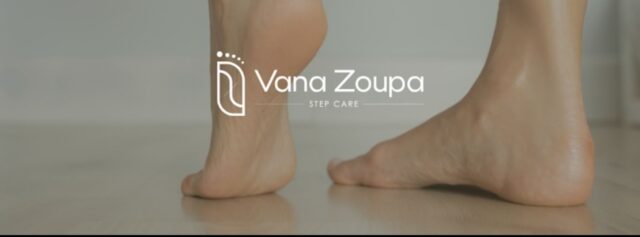 Ποδολόγος - Άγιος Δημήτριος - Step Care