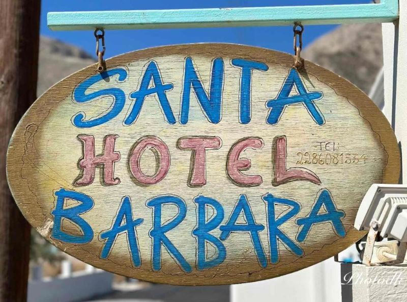 Ξενοδοχείο Περίσσα Σαντορίνη - Santa Barbara